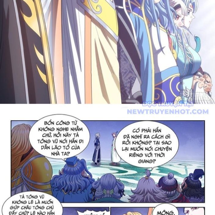 Ta Là Đại Thần Tiên Chapter 783 - Trang 2