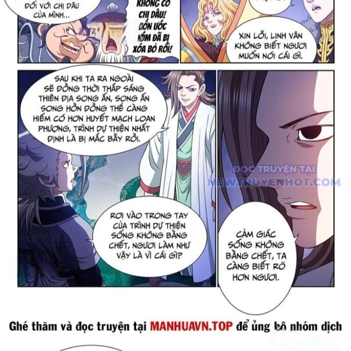 Ta Là Đại Thần Tiên Chapter 783 - Trang 2