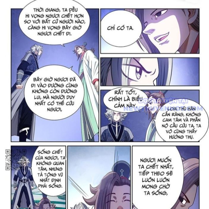 Ta Là Đại Thần Tiên Chapter 783 - Trang 2