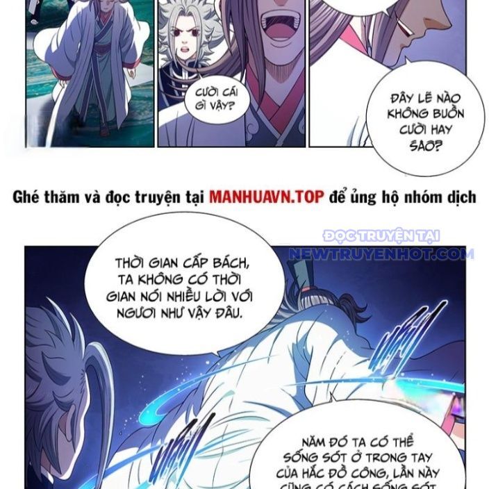 Ta Là Đại Thần Tiên Chapter 783 - Trang 2
