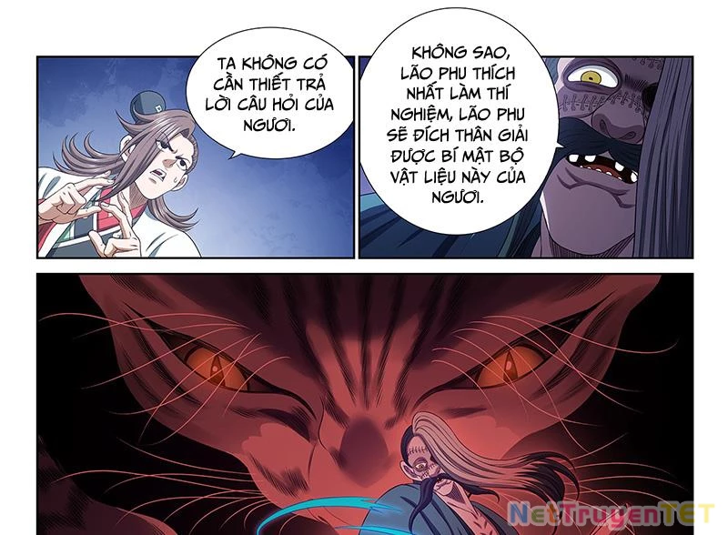 Ta Là Đại Thần Tiên Chapter 784 - Trang 2