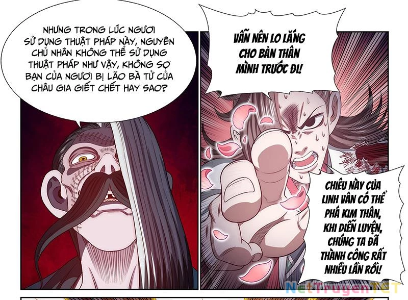 Ta Là Đại Thần Tiên Chapter 784 - Trang 2