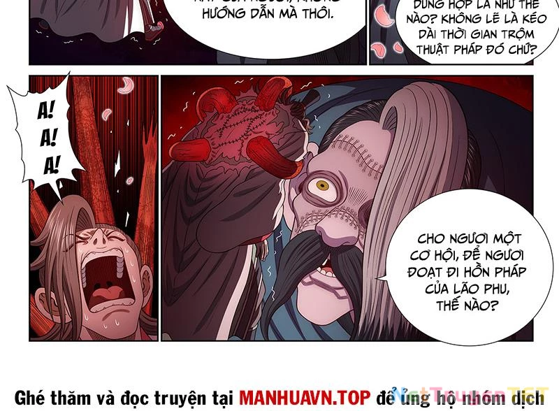Ta Là Đại Thần Tiên Chapter 784 - Trang 2