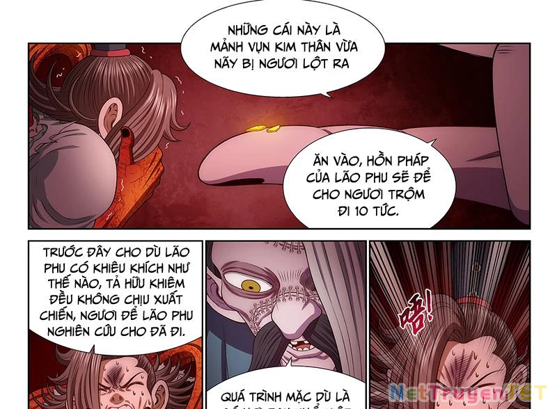 Ta Là Đại Thần Tiên Chapter 784 - Trang 2