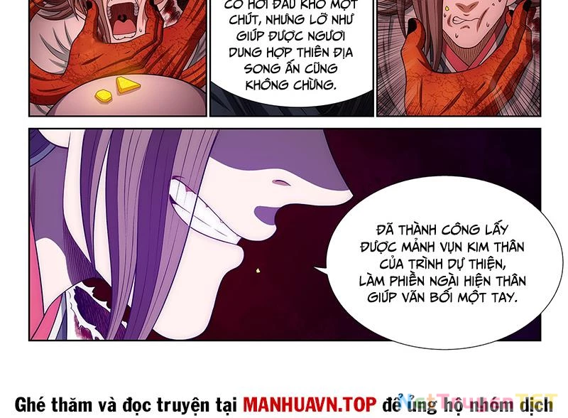 Ta Là Đại Thần Tiên Chapter 784 - Trang 2