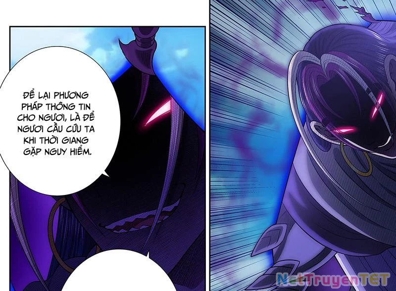 Ta Là Đại Thần Tiên Chapter 784 - Trang 2