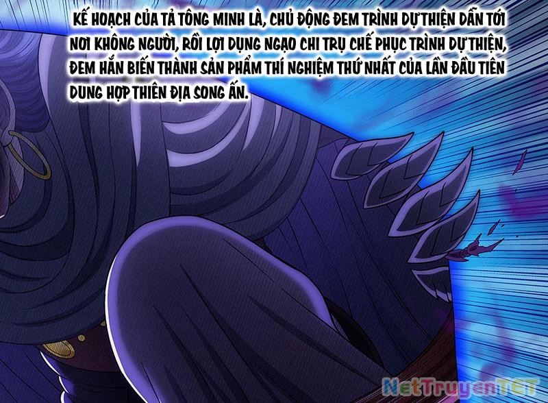 Ta Là Đại Thần Tiên Chapter 784 - Trang 2