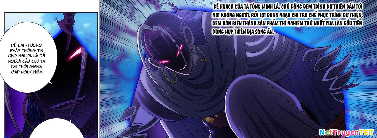 Ta Là Đại Thần Tiên Chapter 784 - Trang 2
