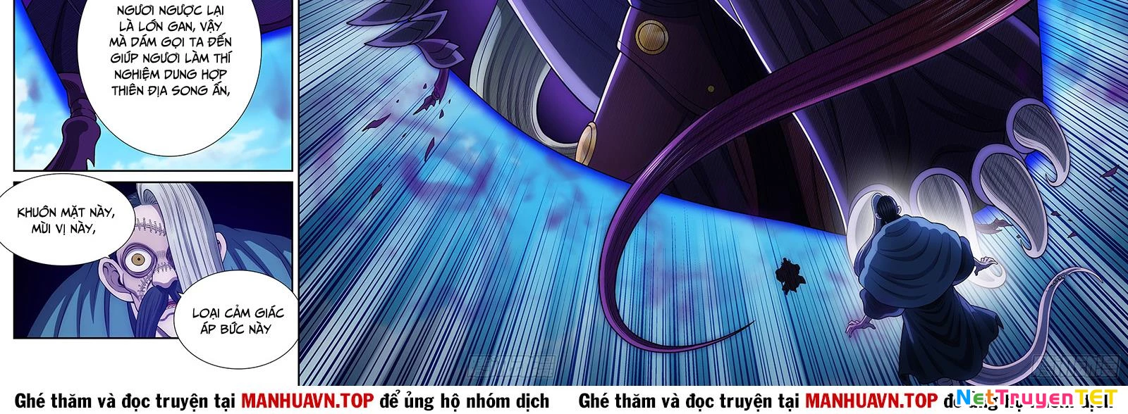 Ta Là Đại Thần Tiên Chapter 784 - Trang 2