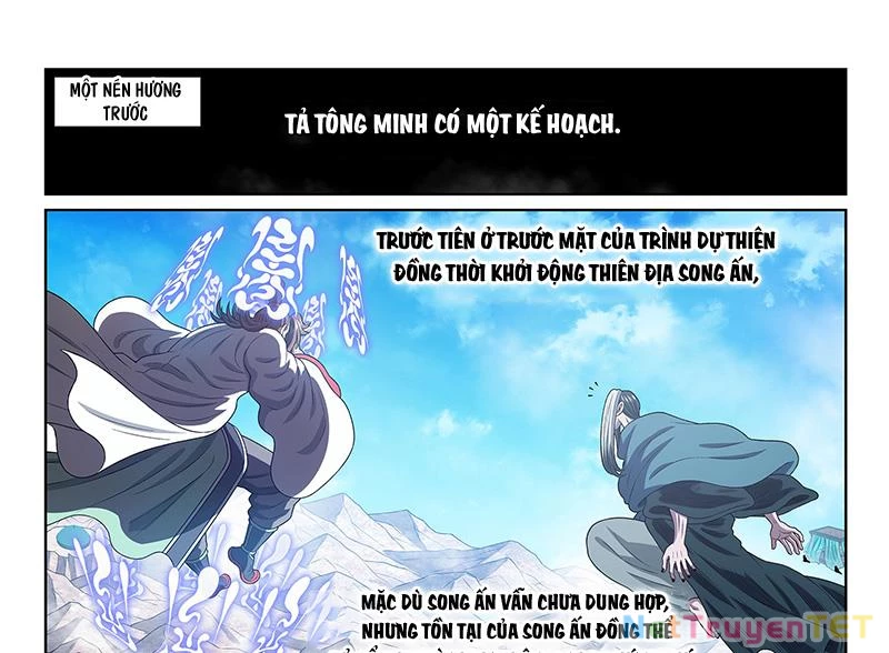Ta Là Đại Thần Tiên Chapter 784 - Trang 2