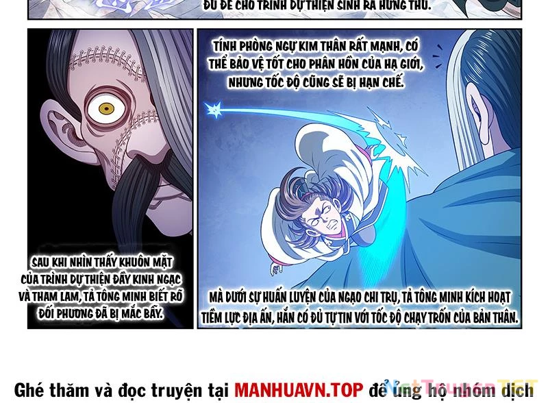 Ta Là Đại Thần Tiên Chapter 784 - Trang 2