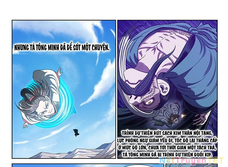 Ta Là Đại Thần Tiên Chapter 784 - Trang 2