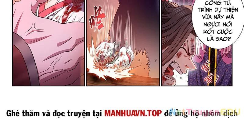 Ta Là Đại Thần Tiên Chapter 786 - Trang 2