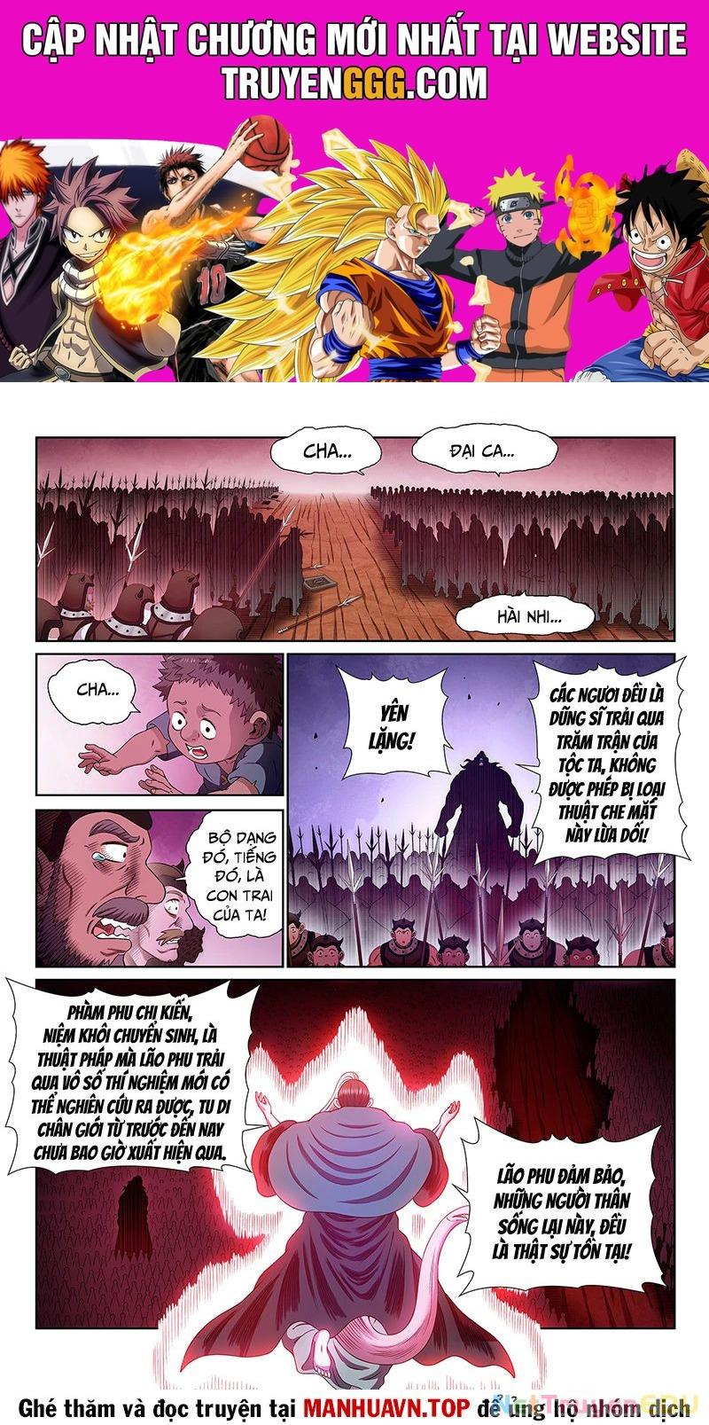 Ta Là Đại Thần Tiên Chapter 787 - Trang 2