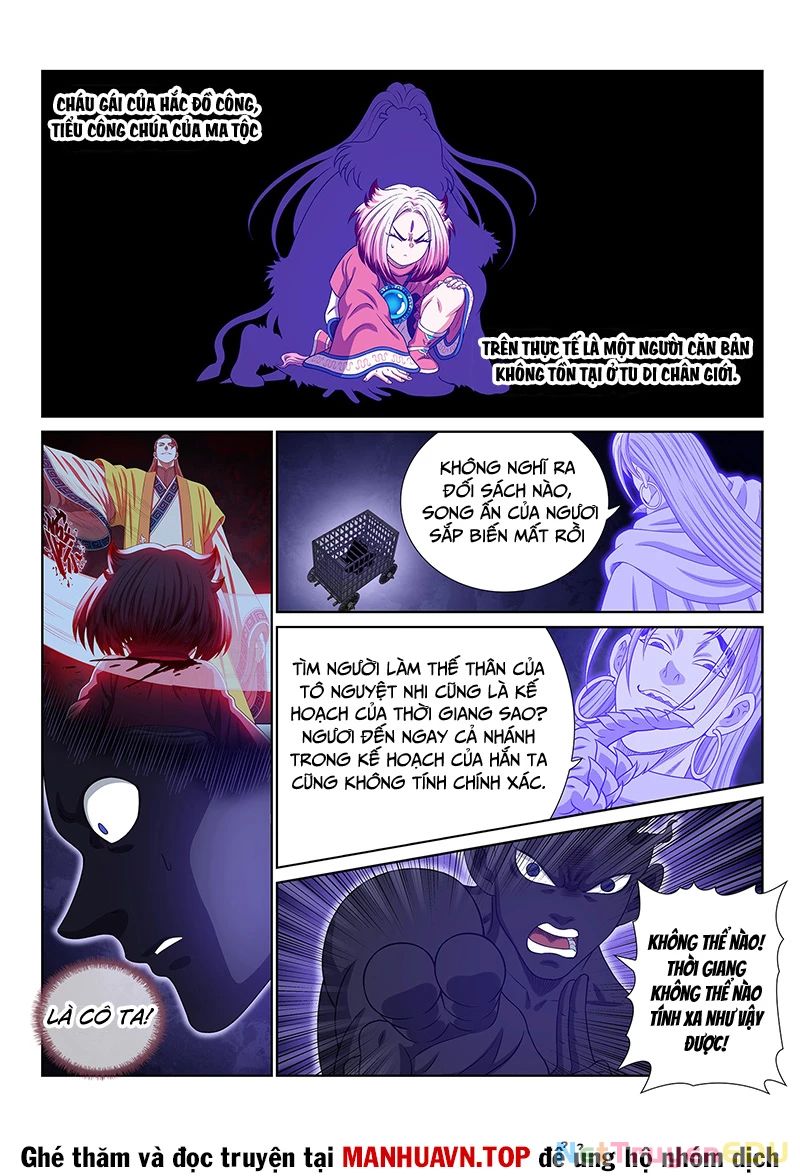 Ta Là Đại Thần Tiên Chapter 787 - Trang 2