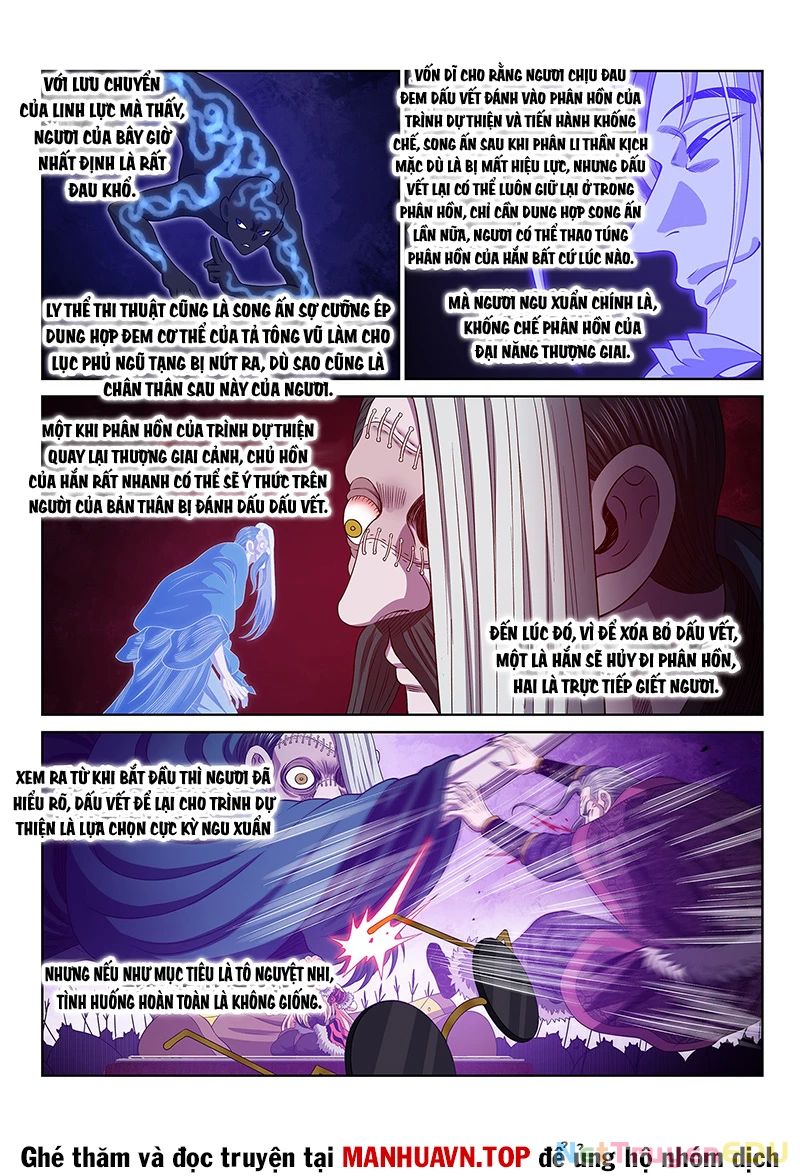 Ta Là Đại Thần Tiên Chapter 787 - Trang 2