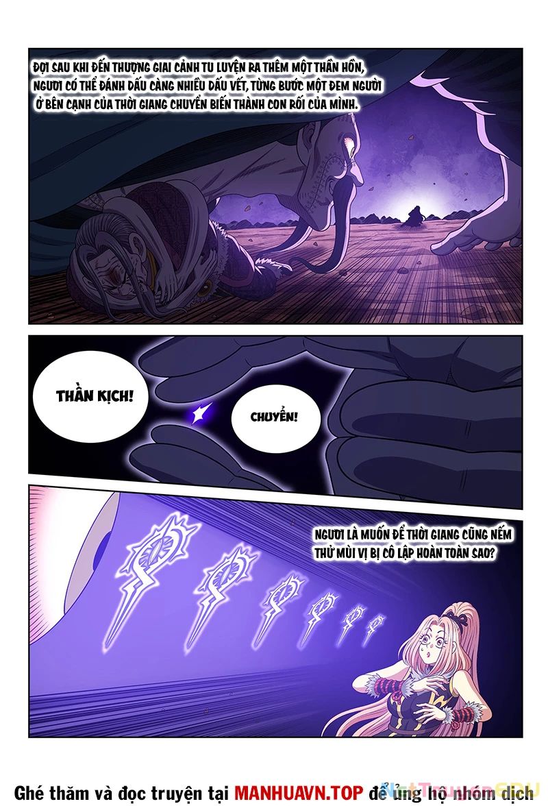 Ta Là Đại Thần Tiên Chapter 787 - Trang 2