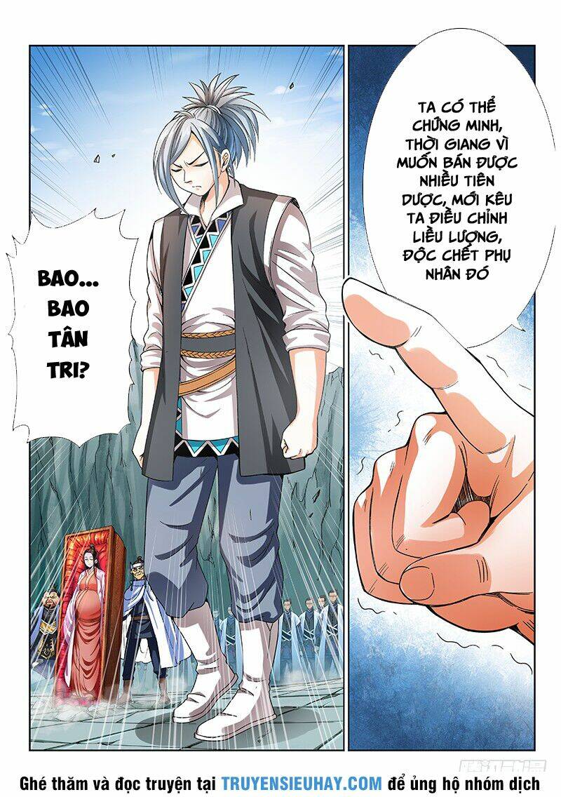 Ta Là Đại Thần Tiên Chapter 79 - Trang 2