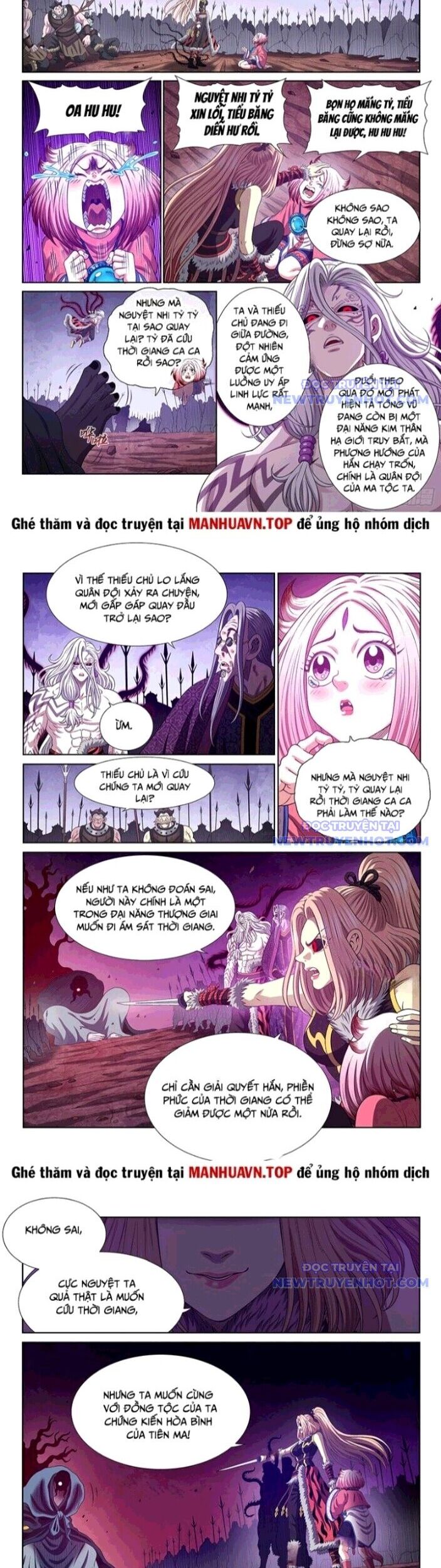 Ta Là Đại Thần Tiên Chapter 791 - Trang 2