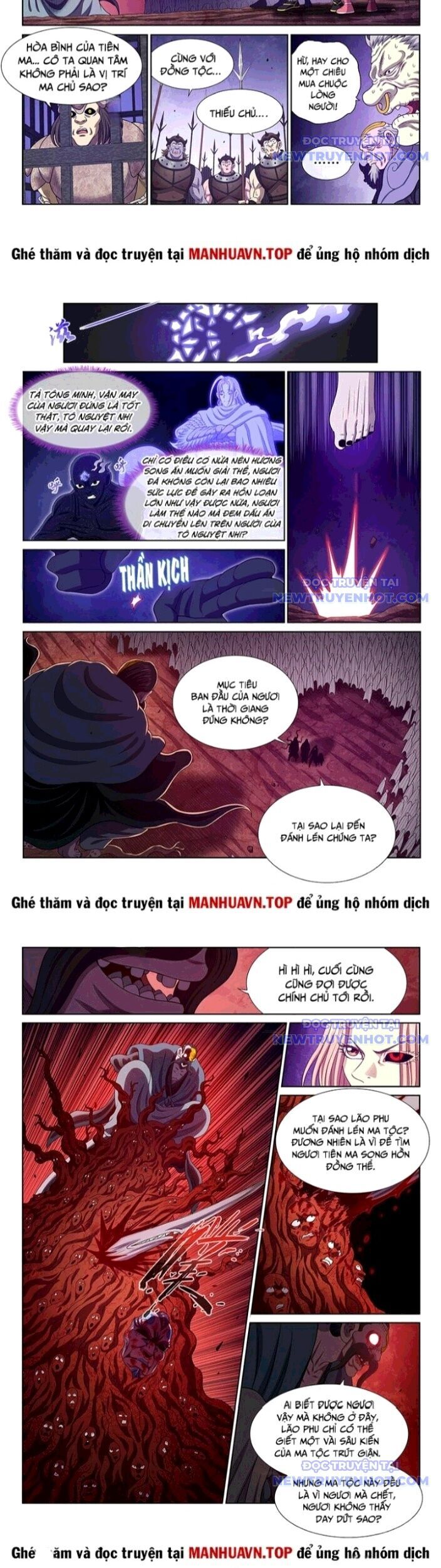 Ta Là Đại Thần Tiên Chapter 791 - Trang 2
