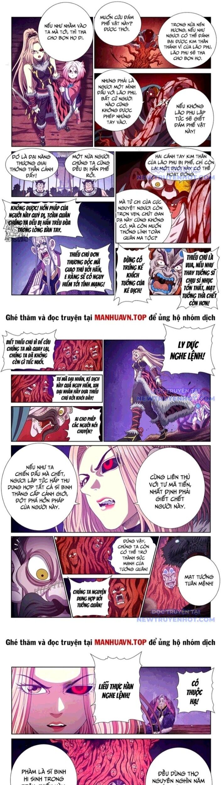 Ta Là Đại Thần Tiên Chapter 791 - Trang 2