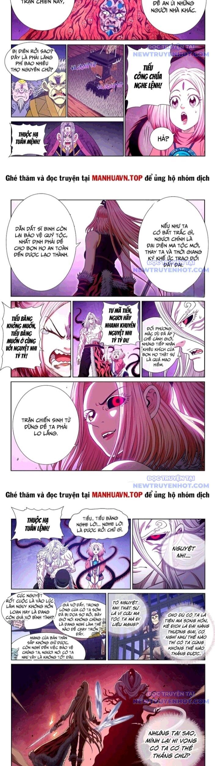 Ta Là Đại Thần Tiên Chapter 791 - Trang 2