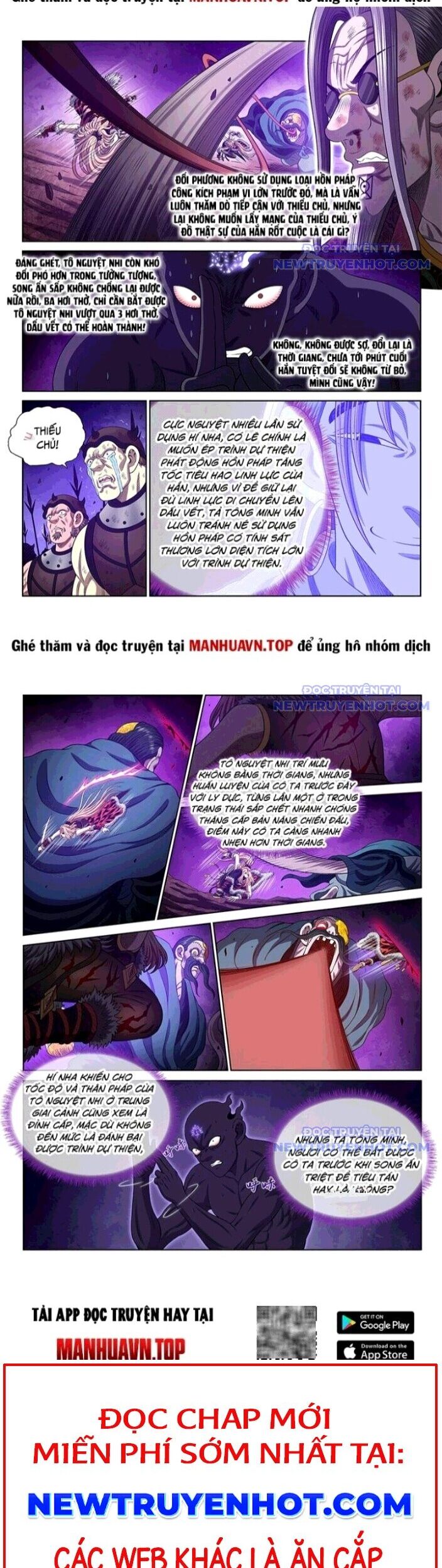 Ta Là Đại Thần Tiên Chapter 791 - Trang 2