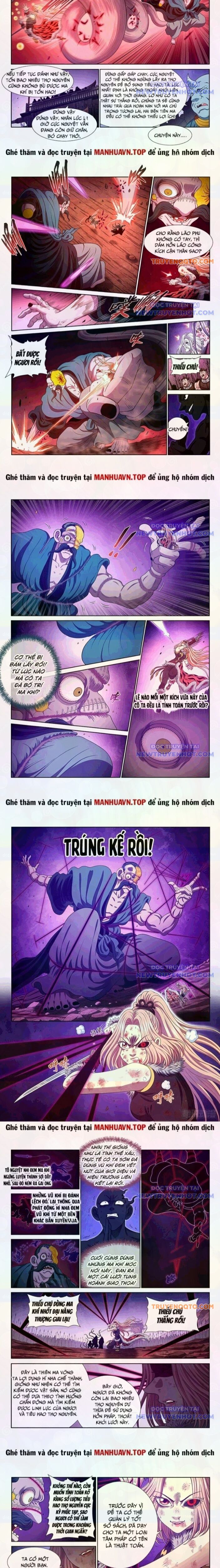 Ta Là Đại Thần Tiên Chapter 792 - Trang 2