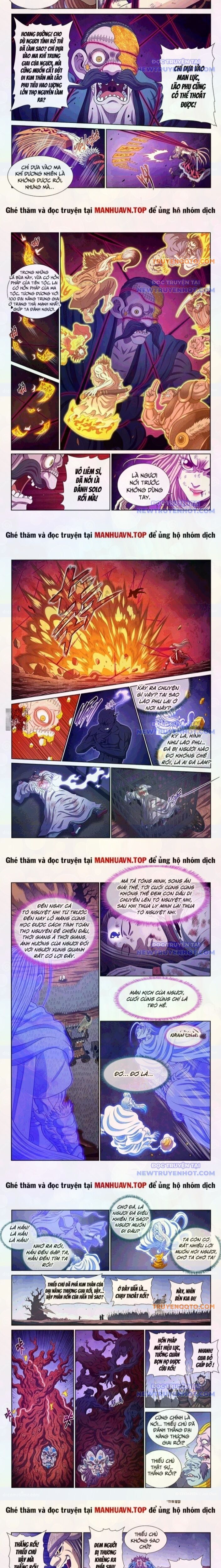 Ta Là Đại Thần Tiên Chapter 792 - Trang 2