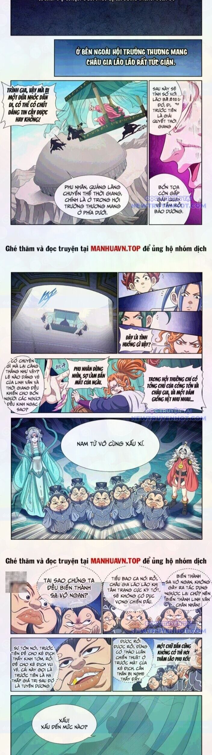 Ta Là Đại Thần Tiên Chapter 793 - Trang 2