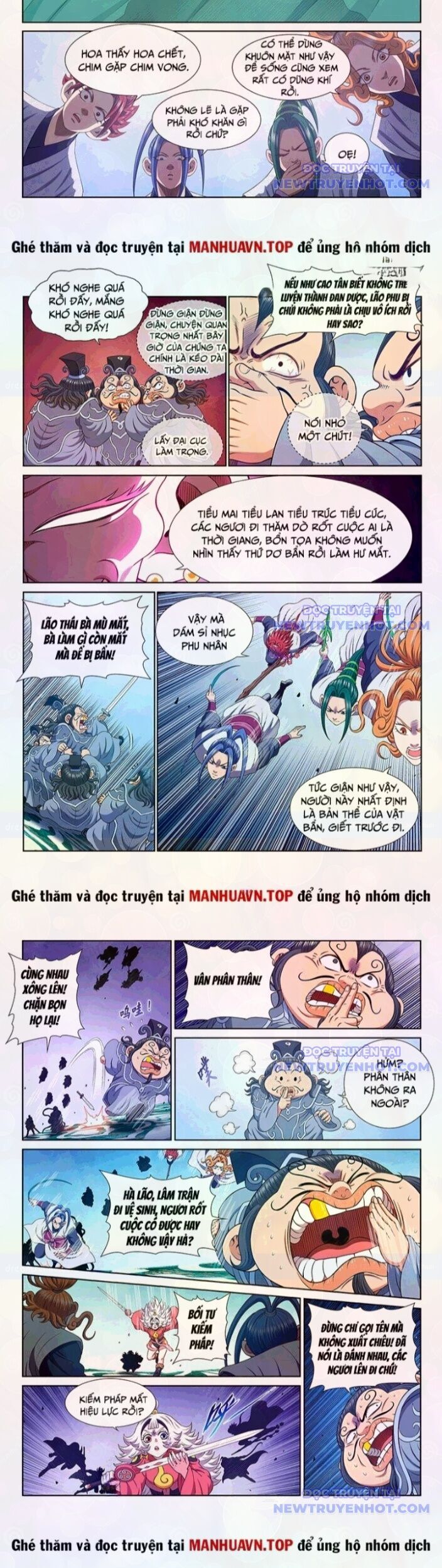 Ta Là Đại Thần Tiên Chapter 793 - Trang 2