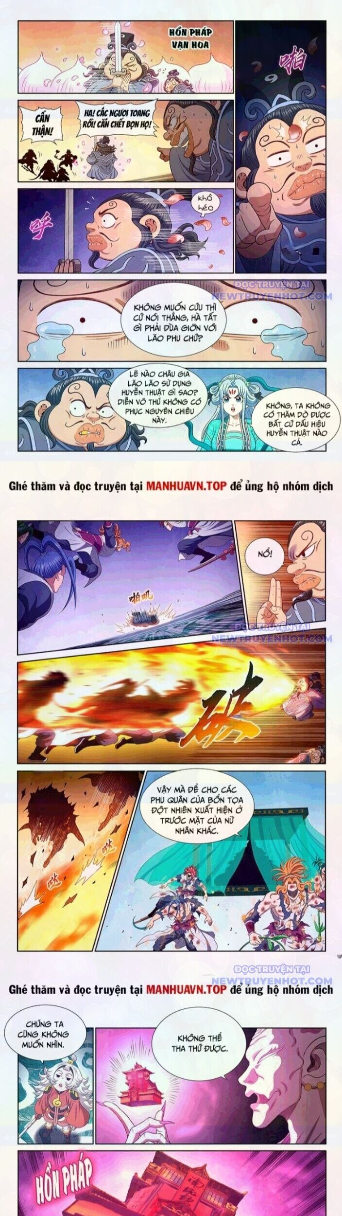 Ta Là Đại Thần Tiên Chapter 793 - Trang 2