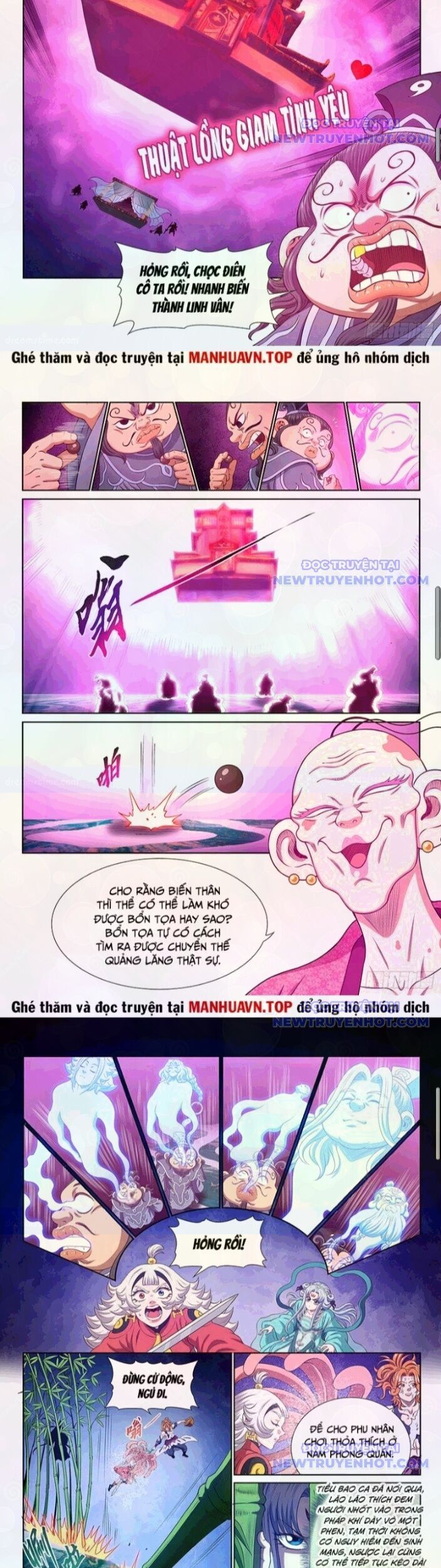 Ta Là Đại Thần Tiên Chapter 793 - Trang 2