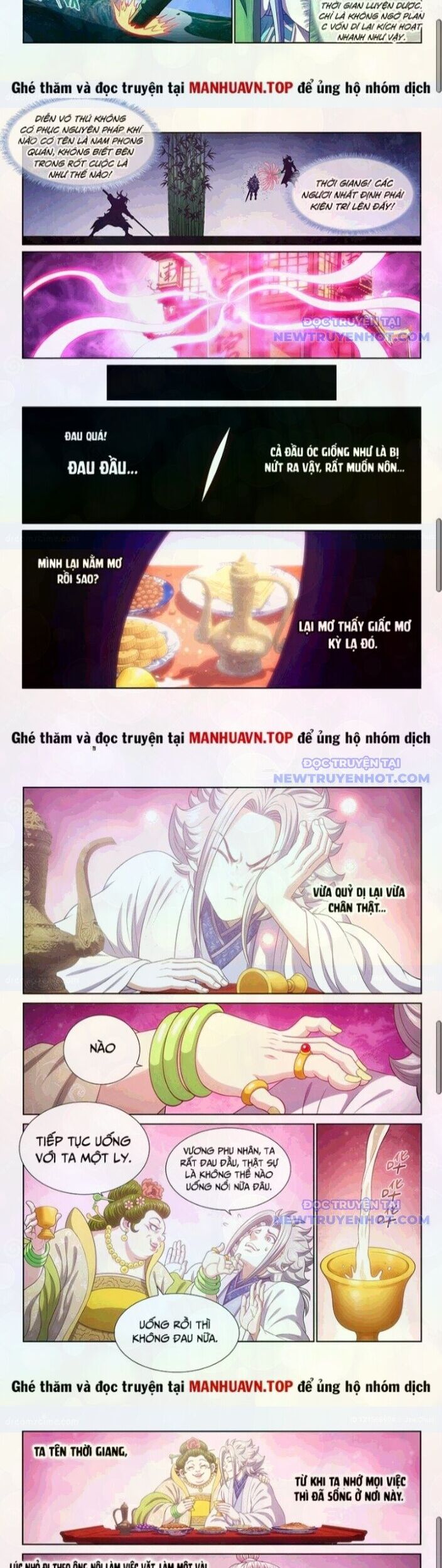 Ta Là Đại Thần Tiên Chapter 793 - Trang 2