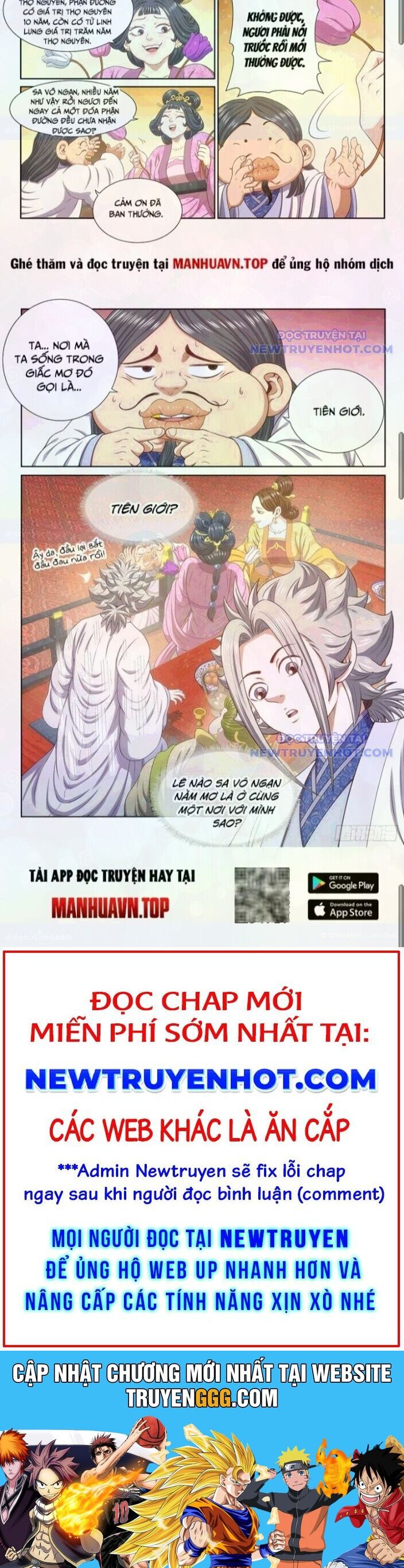 Ta Là Đại Thần Tiên Chapter 793 - Trang 2