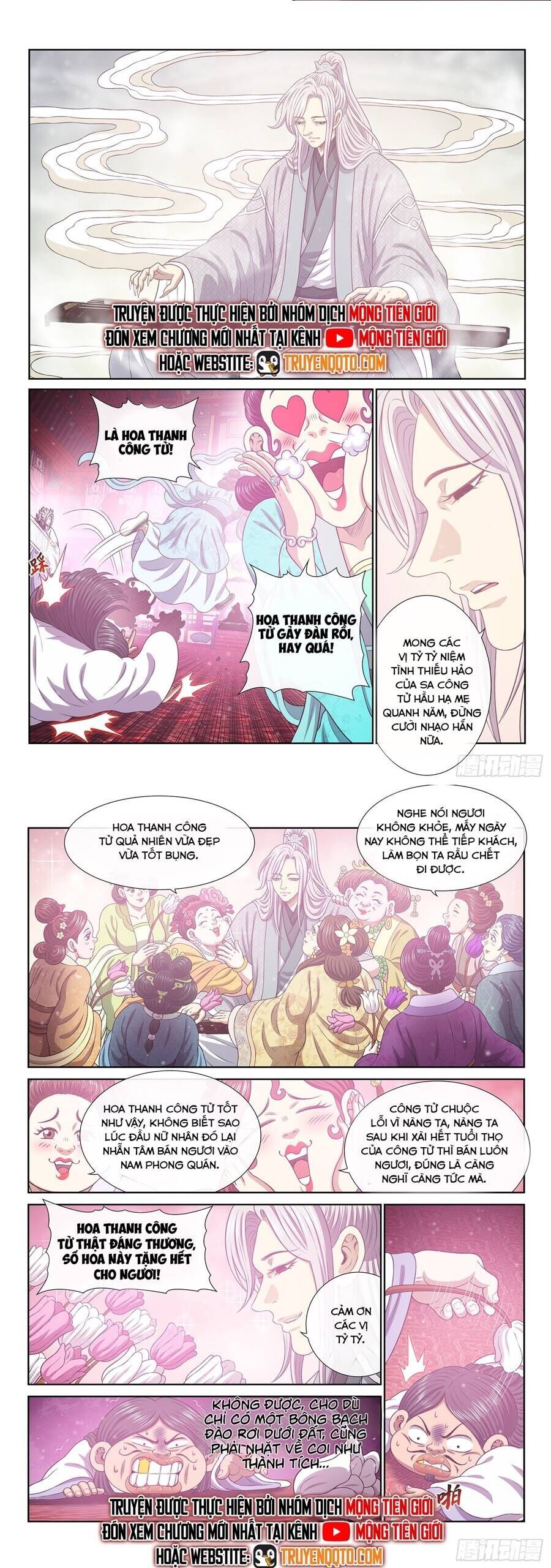 Ta Là Đại Thần Tiên Chapter 794 - Trang 2