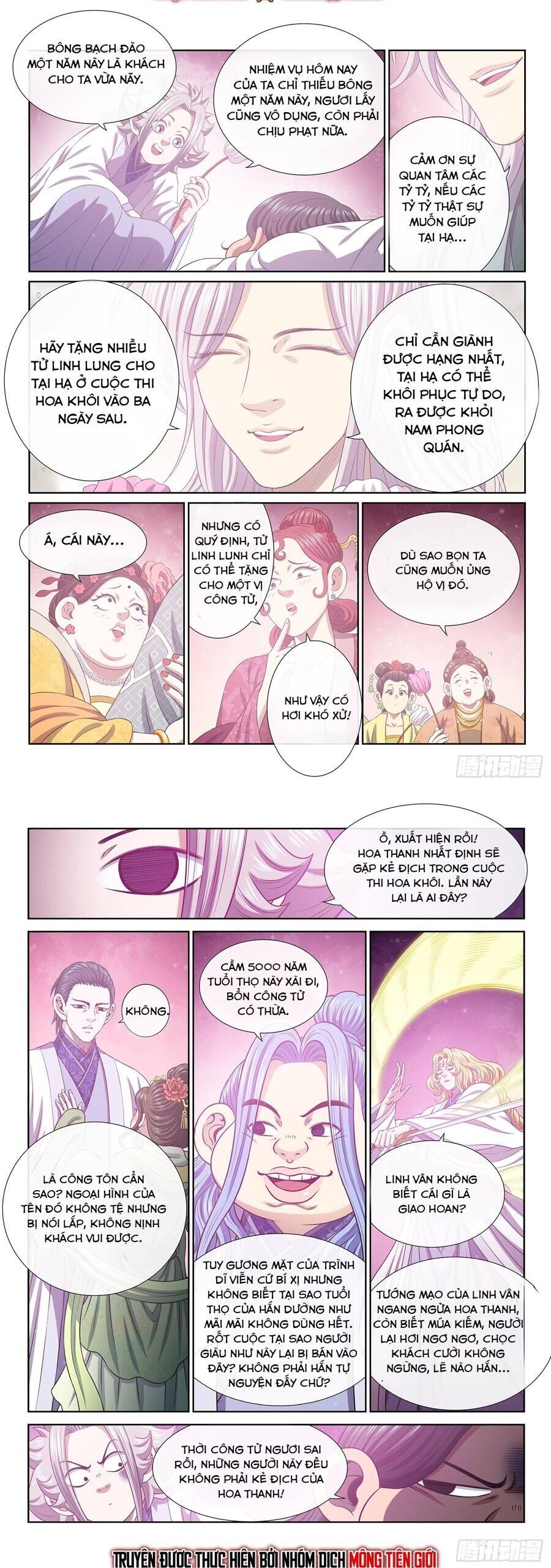 Ta Là Đại Thần Tiên Chapter 794 - Trang 2