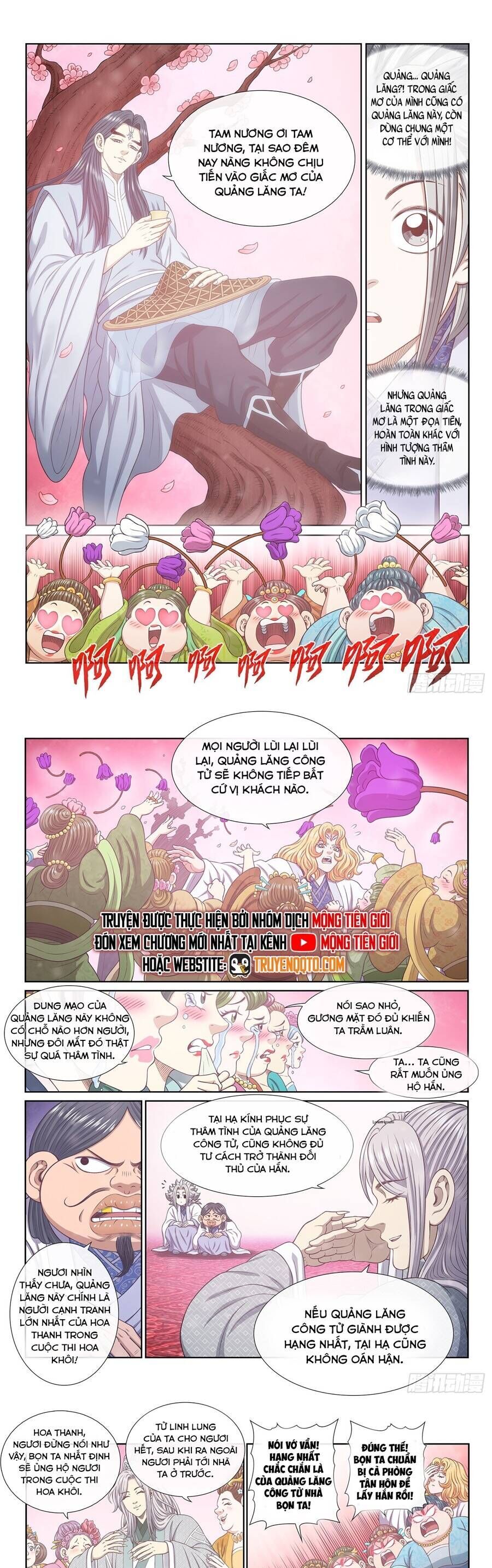 Ta Là Đại Thần Tiên Chapter 794 - Trang 2