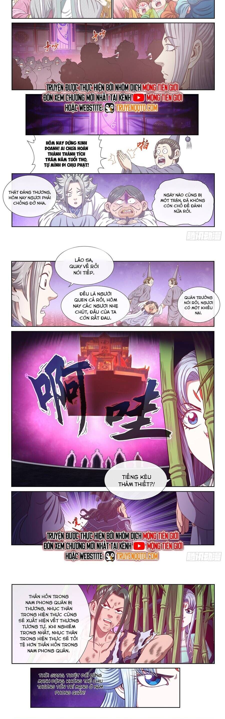 Ta Là Đại Thần Tiên Chapter 794 - Trang 2