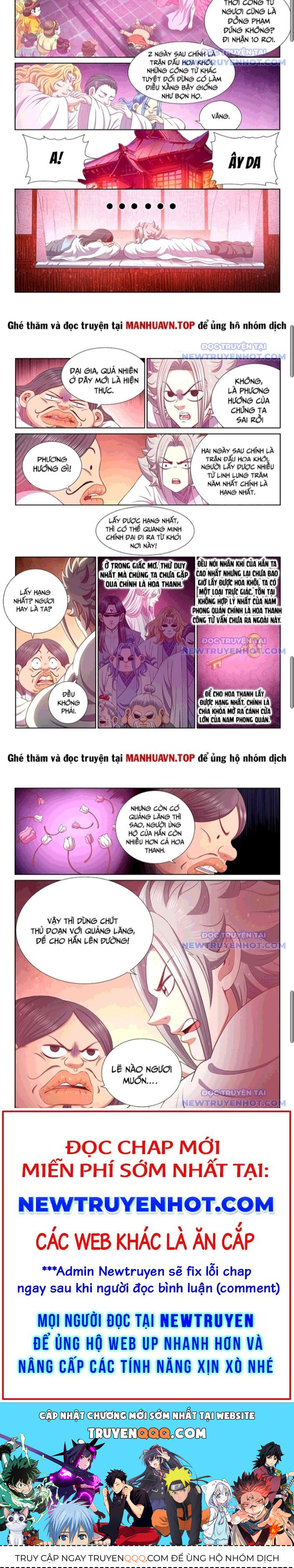 Ta Là Đại Thần Tiên Chapter 795.1 - Trang 2