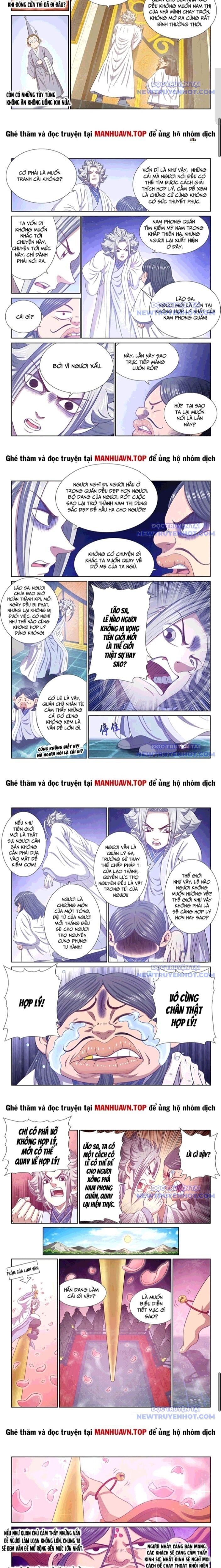 Ta Là Đại Thần Tiên Chapter 795.2 - Trang 2