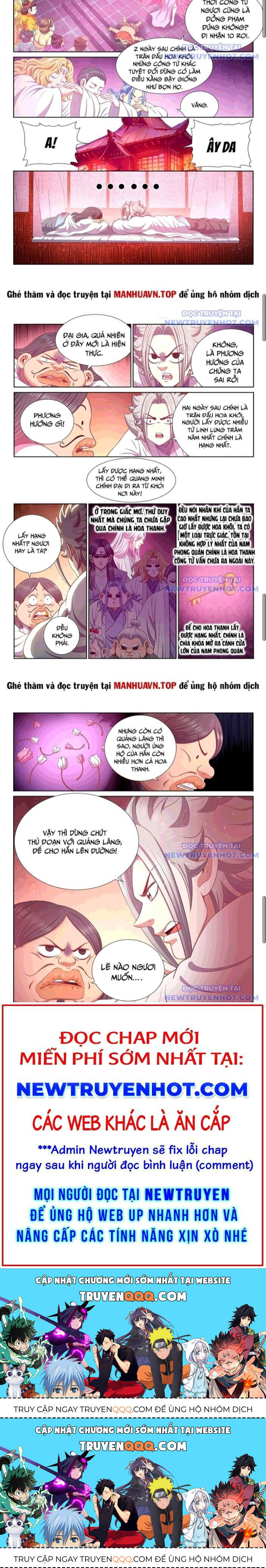 Ta Là Đại Thần Tiên Chapter 795.2 - Trang 2