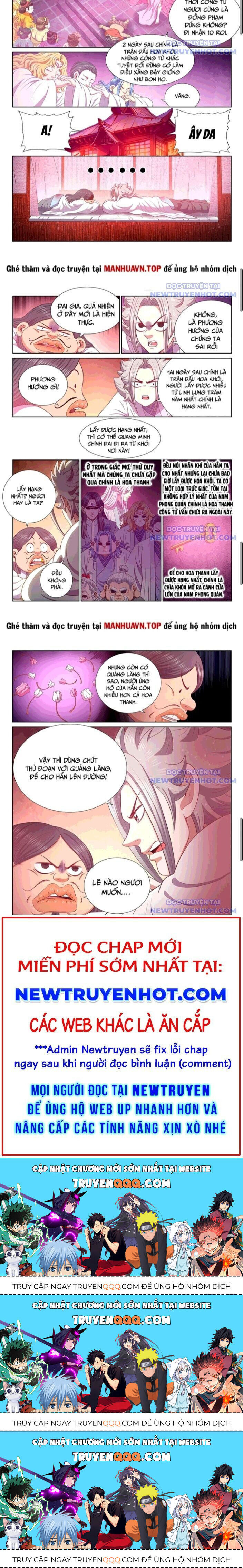 Ta Là Đại Thần Tiên Chapter 795.3 - Trang 2