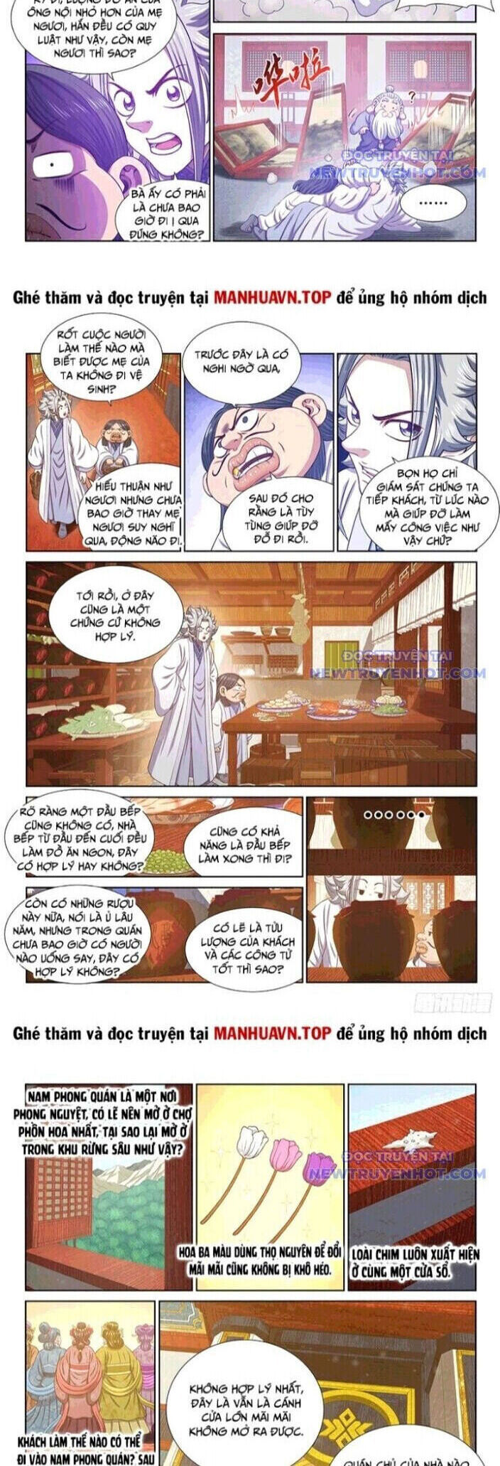 Ta Là Đại Thần Tiên Chapter 795.4 - Trang 2