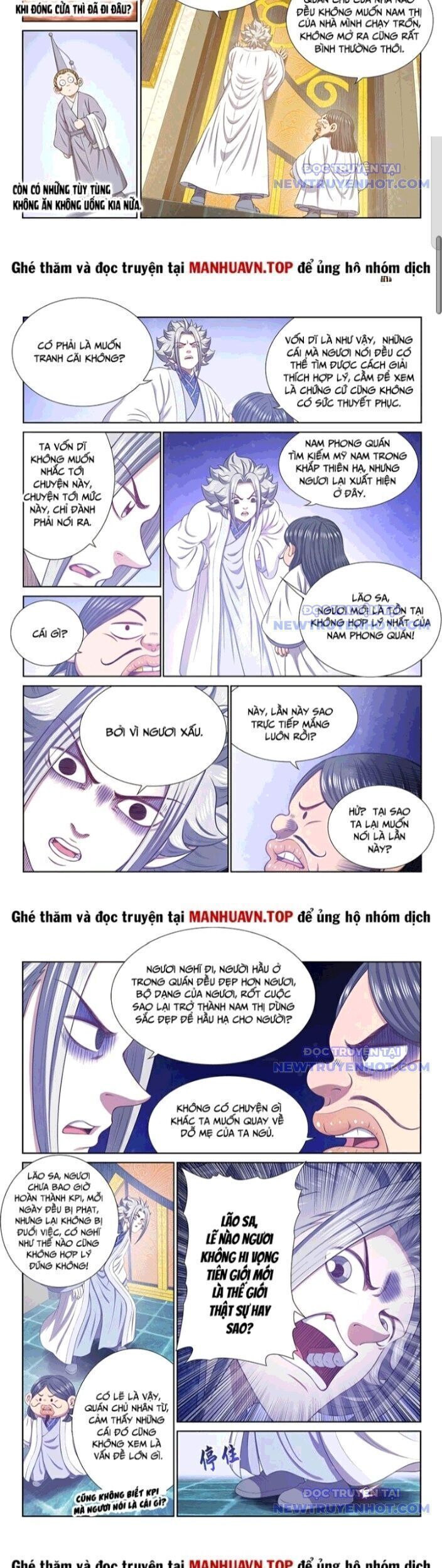 Ta Là Đại Thần Tiên Chapter 795.4 - Trang 2