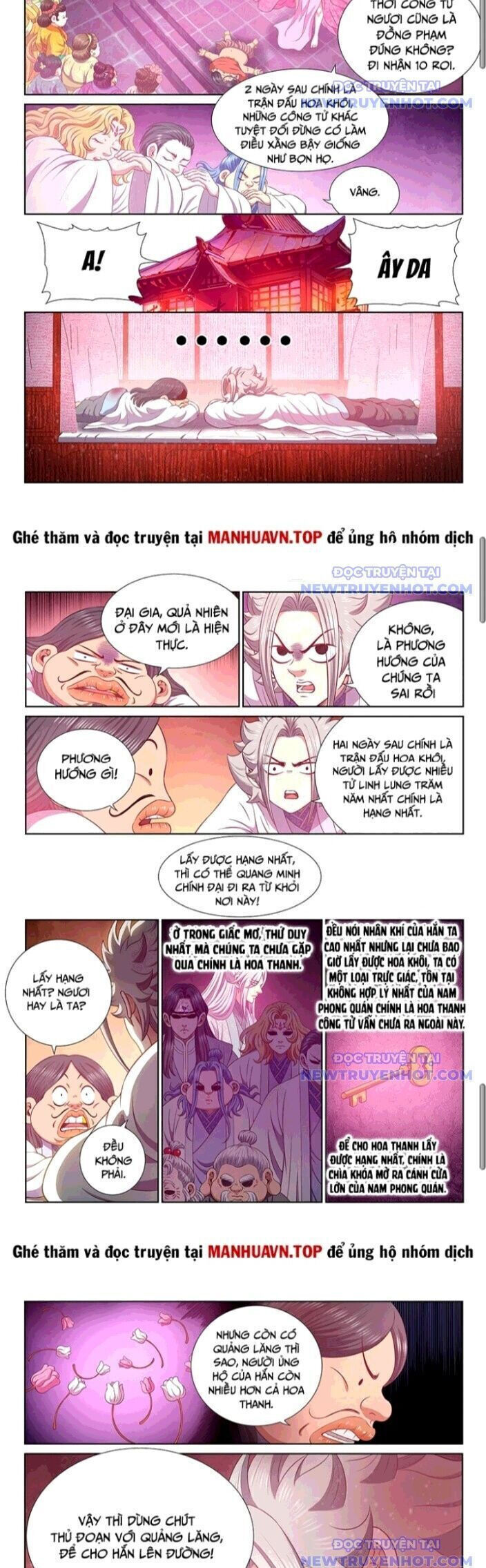 Ta Là Đại Thần Tiên Chapter 795.4 - Trang 2