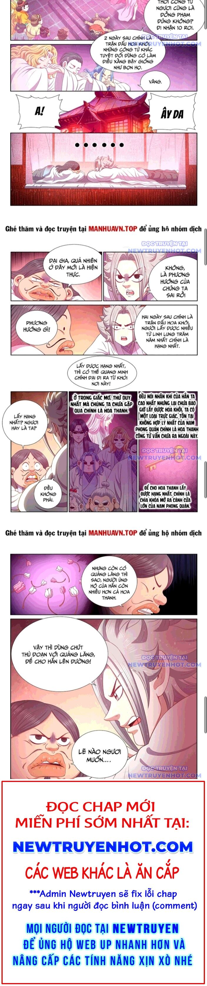 Ta Là Đại Thần Tiên Chapter 795.9 - Trang 2
