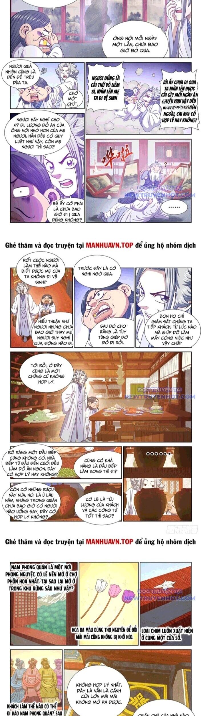 Ta Là Đại Thần Tiên Chapter 795 - Trang 2