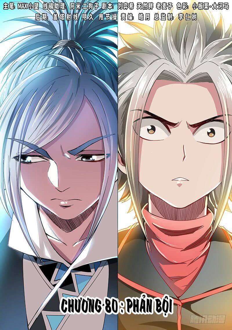 Ta Là Đại Thần Tiên Chapter 80 - Trang 2