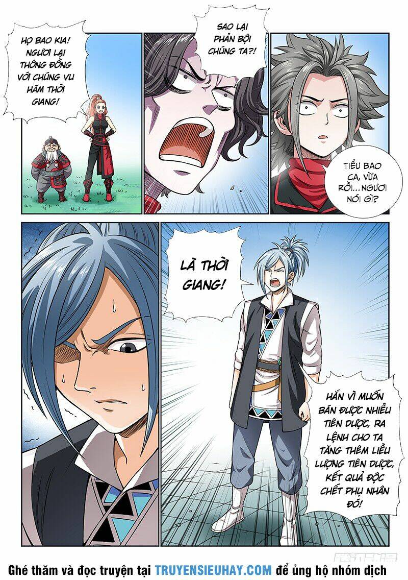 Ta Là Đại Thần Tiên Chapter 80 - Trang 2